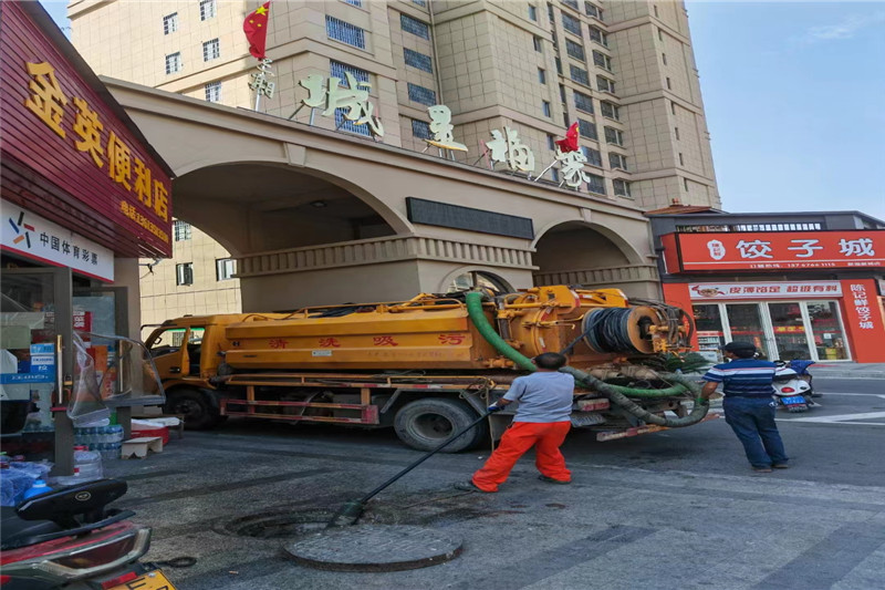 雁塔管道清淤的危害性？炜誉市政工程有限公司