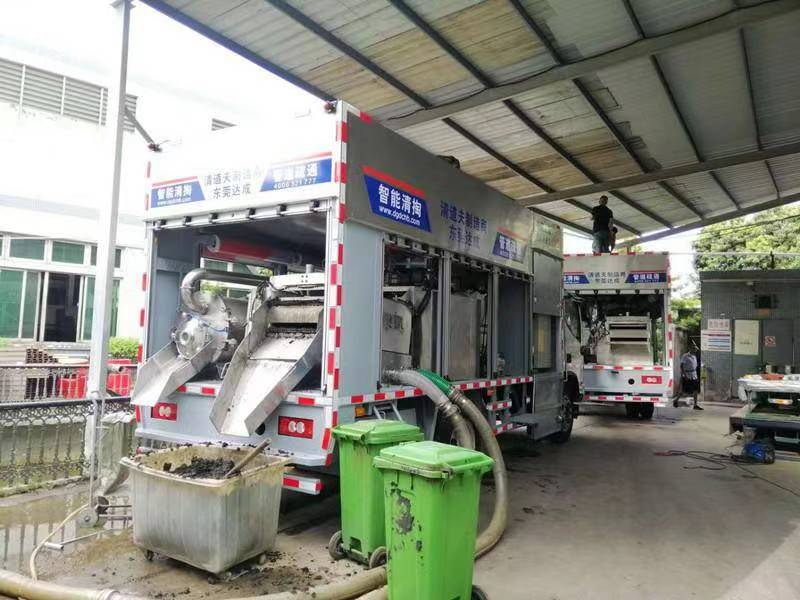 雁塔管道清淤中清洗步骤有哪些