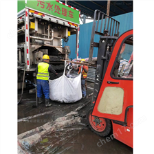 雁塔淤泥固化分离服务